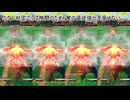 【EXVS2OB】ガラッゾ後格の移動量についての検証