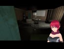 【PHASMOPHOBIA】〔トレーニングモード研修編〕#01