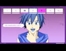 【KAITO】エモーショナルドットネット【VOCALOIDカバー】