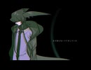 【UTAUカバー】裏世界【燔難マガシ_弱】