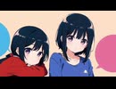 まほろば