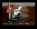 くまうた（7145）「味カレー二」　唄：嵐山クマ男（夫）