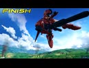 【EXVS2OB】ガーベラ・テトラ視点-30