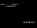 ダダダダ天使シリーズを繋げたもの