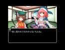 【ＭＨＲ：ＳＢ】招かれてカムラの里　第一話オープニング【東方】