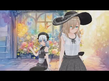 夏の終わりに主様と♪