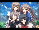 【おれつば】俺たちに翼はない cross over 神姫PROJECT　part 4【コラボ】