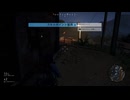 【PS5実況】新人特殊部隊の日常 Part.030-1 【ゴーストリコン ワイルドランズ】
