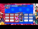 [ロックマンエグゼ]サメのロックマンエグゼアドバンスドコレクション実況プレイパート46中編[ゆっくり実況]
