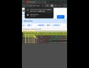 架空の図書館の貸出管理システム開発進捗 008 - 書籍在庫の CSV 出力ができるようになりました