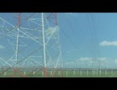 カルダモンP - 八月ゆめうつつ (feat.初音ミク)