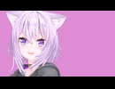 【ホロライブMMD】 猫又おかゆ で シャルル