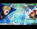 エアリアル　制限無プラベ＋シャッフル