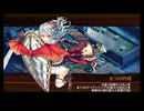 【水属性★2改壱5人】白兎は月見うどんを見て跳ねる -絶壱- 難【全員カンスト】