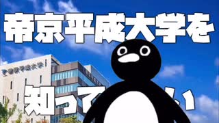 ノリノリピングー