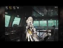 【ドルフロ】虚記憶の箱庭 2【ストーリー】