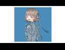 【#歌ってみた】天国/ひらぎ【佐々木ささ】