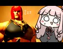 困った時はどうすればいいのか。答えは…【SF6】