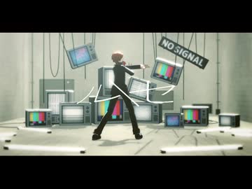 【MMDペルソナ】ルーセ【花村陽介】