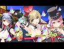 《実況》　うたわれるもの　ロストフラグ　ガチャ　Part127