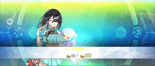 【FGO】水着徐福（霊基再臨）