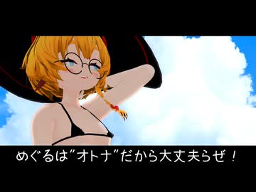短編「 海 」(修正版)