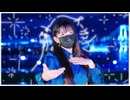 【露藍3周年】 踊れオーケストラ 踊ってみた【ありがとう】