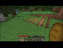 【ゆるっと】マイクラぼっち開拓紀part.3【実況】
