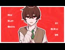 点滴/初音ミク・VY1