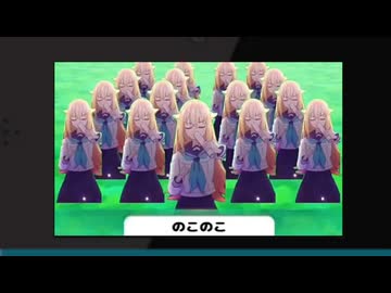 しかちがいのこのこMii広場