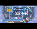 Hypernova500マイルで優勝する動画