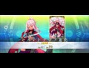 【FGO】クロ（霊基再臨）