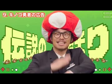 2024年欲張りオールスターズ【上半期】