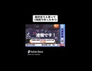 パリパリしすぎたmoonlight【パリラ・パレ・パリラリ・パラリンピック】