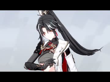 【リョナ】エーテルゲイザー  九司・陸吾【Ryona】