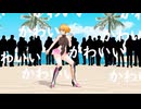 NO.295南島のヒロイン　サクラレディ