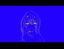 (下車-)残暑/可不