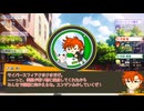 【DX3rd】たぬきクロス『Kilkenny Cats』#3【たぬき】