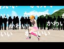NO.296　真夏のヒロイン　サクラレディ