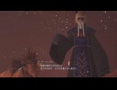 【FINAL FANTASY VII REBIRTH】クラス1st生活　39マテリア【前編】