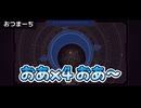 【しらかミーム】すいちゃんがホロの脱出ゲームで謎解きに挑戦する話【ホロライブ】