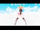 NO.298　雲の上で踊っちゃった　サクラレディ