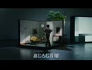 毎日（月曜）