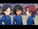 イナズマイレブン3　ゲーム内アニメムービー集（アプコン）1/2