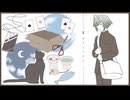 【形見彼世】キリトリセン【UTAU音源更新】