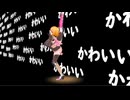 NO.299　夢の中でもダンシング　サクラレディ