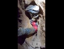 ホモと見るヤバそうな洞窟探検