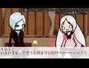 240912/音ゲーマーのテイ嬢ピコやん