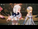 原神　初見プレイ4　その293