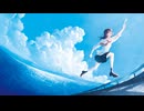 未確認飛行少女 / 羽咲りお
